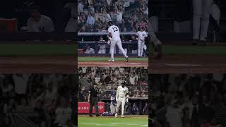 Try to find Jazz's bat ????