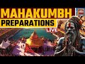 Mahakumbh 2025 Prayagraj Live City Lights Up Spectacular Preparations For The Holy Event Underway