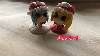 【ゆっくり実況】サークル紹介 Part1★【東方Project】