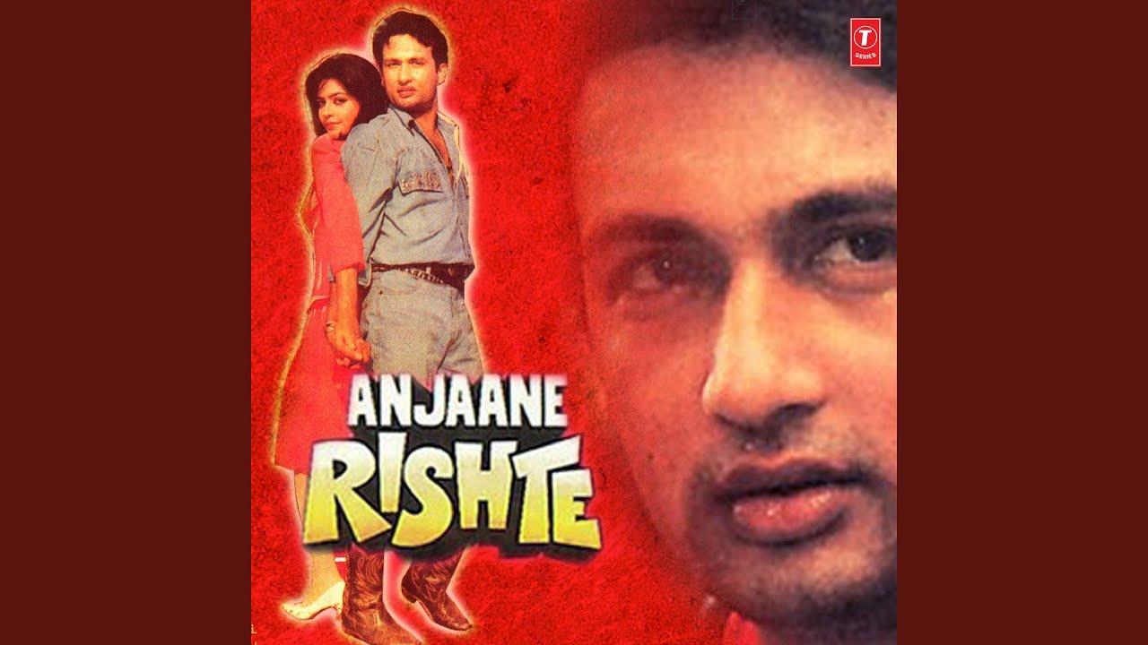 Jaao Ji Kaha Jaaoge Lyrics  | Anjaane Rishte | Shekhar Suman, Vasantsena | Amit Kumar | Anand Shrivastav, Milind Shrivastav