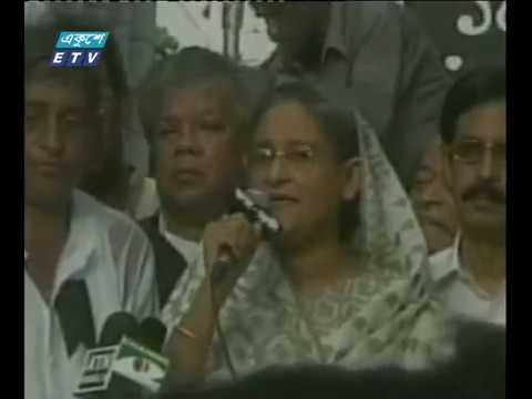 ২১ আগস্ট গ্রেনেড হামলা: মঙ্গলবার রায়ের তারিখ ঘোষণা হতে পারে