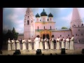 Концерт хора Свято-Данилова монастыря 