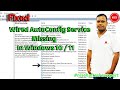 Fixed 101 Wired AutoConfig Service Missing In Windows 10 11 Wired Auto Config Service Missing