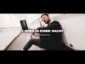 HOW TO: CAPITAL BRA - 5 Songs in einer Nacht in 5 Min. Official Music Video Parodie (PROD. 2BOUGH) HOW TO: CAPITAL BRA - 5 Songs in einer Nacht in 5 Min. Official Music Video Parodie (PROD. 2BOUGH)