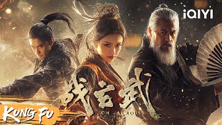 Download lagu Xuanwu Order reappears, bloody storm in the martial arts world | Chinese Movie mp3