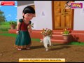 Nayi Mari Nayi Mari - Kannada Rhymes Chinnu 3D Animated