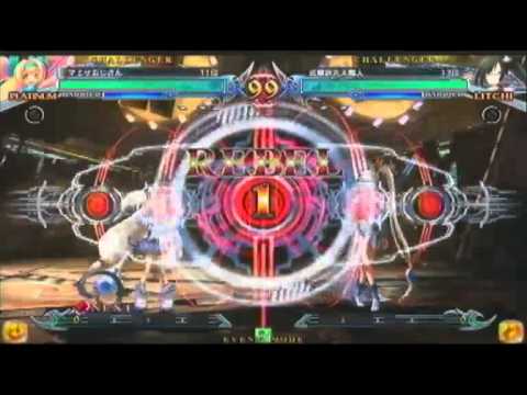 BBCPEX 10/27/2014 Athena Nipponbashi 3on3