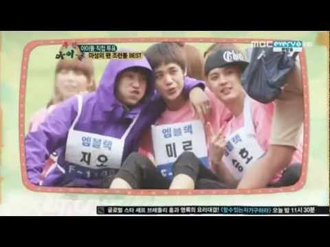 120218 - Mir (MBLAQ) - #5. Best Fan Service Idol @ MBC Weekly Idol