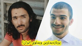 فیلمک ۱۲ ؛ روزه و سیگار ( ماه رمضون )