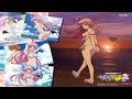 Doki Doki To Love Ru Doki Doki Rinkaigakkō Hen Soundtrack