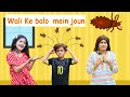 Wali ke Balo mein Joun  | funny video Moral Story |  | MoonVines