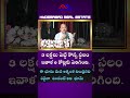Hyderabad Real Estate Growth Yourrealtorsindia