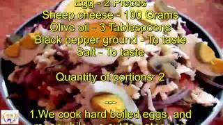 Shepherd's salad
