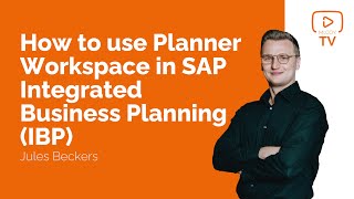 SAP Integrated Business Planning (IBP) で Planner Workspace を使用する方法