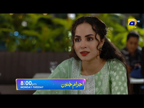 Ehraam-e-Junoon Episode 34 Promo | Monday at 8:00 PM Only On Har Pal Geo
