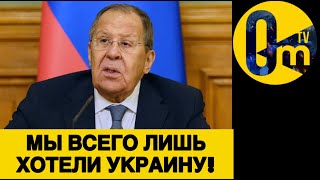 КРЕМЛЁВЦЫ ПРОЗРЕЛИ ОТ РЕАЛЬНОСТИ!