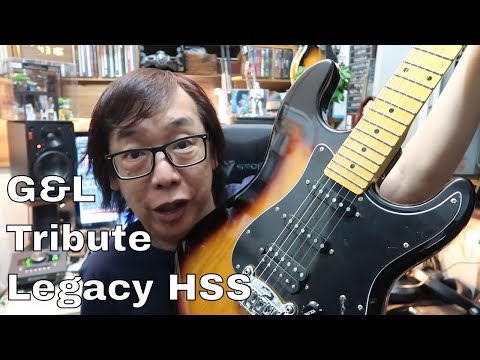 G&L TRIBUTE LEGACY HB 3-TONE SBURST MP GT ELÉC 3-TONE SBURST image 4