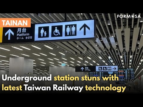 Heart of Tainan's new railway project is finally unveiled
