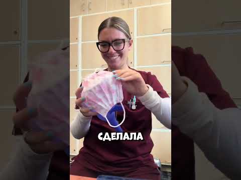 Пациентов не было, и она создала это из перчатки #shorts