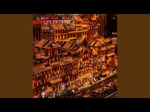 月光吻你 (Yu&egrave;guāng Wěn Nǐ)