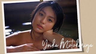 【本仮屋ユイカ】えちえちなポーズが最高です???