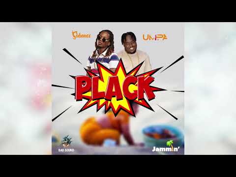 UMPA X Subance - PLACK [Dennery Segment 2022]