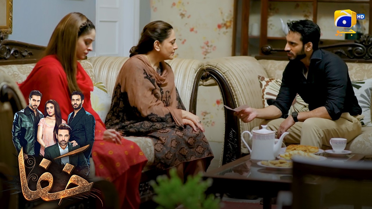 Saas Ne Damad Ka Tohfa Thukra Diya 😳 || Khafa || Har Pal Geo