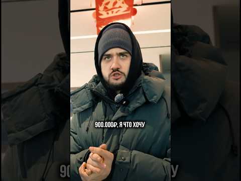 Конкурент Лады за 900.000₽ из Китая! #авто #продажа