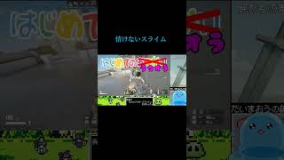 ラウオラ難しくね？#rainbowsix #rainbow #rainbowsixsiege #fps
