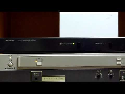 東芝  FM音源チャイム  「ACH-101」