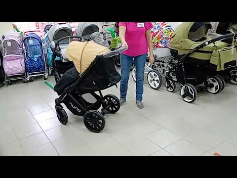 Riko Nuno - большая всесезонная прогулочная коляска
