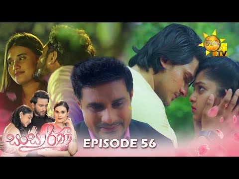 Hiru TV