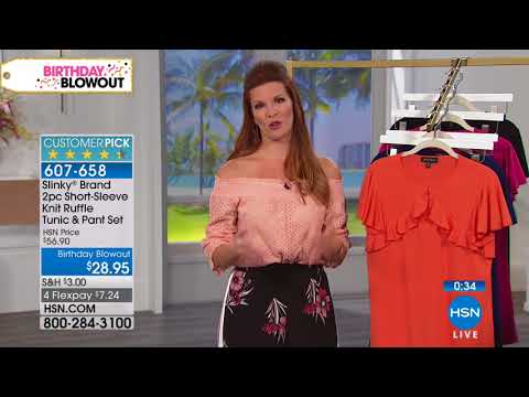 HSN | Geburtstagsfeier 24.07.2018 - 06:00 Uhr