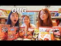 TRYING AND RATING EVERY SPICY CHIP
