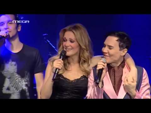 Νατάσα Θεοδωρίδου - Ακρογιαλιές δειλινά (Φως 31.12.2015)