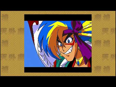 Legendary Japan-only RPG : Tengai Makyou II: Manjimaru [天外魔境 卍MARU]