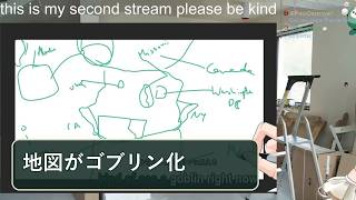 アメリカ、こうだよね？【hololive English 切り抜き】[26/08/13]【Cecilia Immergreen/日英字幕】