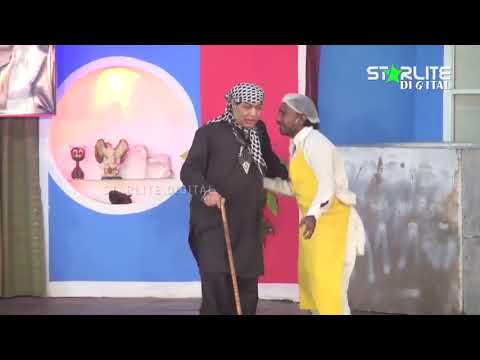 Asif Iqbal and Nadeem Chitta New Pakistani Stage Drama Shurli Full Comedy Clip 2017