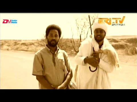 ERi-TV True Story: Secret Agents of Eritrea During The Struggle for Independence - ርዝነት
