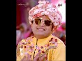 Raambo 2 Chuttu Chuttu Sharan Ashika Arjun Janya Anil Kumar Anand Audio