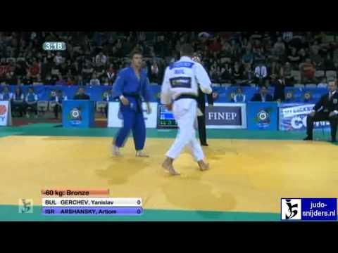 Yanislav Gerchev (BUL) - Artiom Arshansky (ISR) [-60kg] bronze