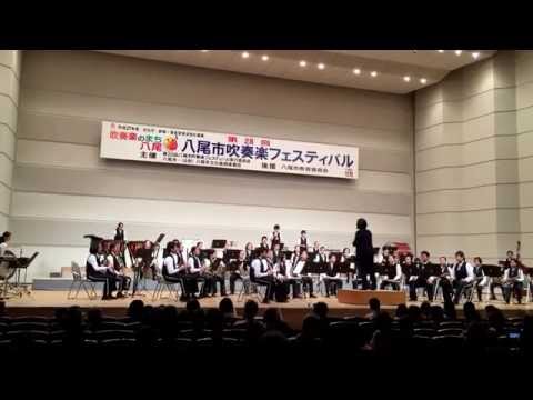 曙川南中学校吹奏楽部 吹奏楽のための神話