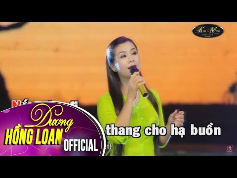 Còn Thương Rau Đắng Mọc Sau Hè KARAOKE (Beat Gốc) - Dương Hồng Loan