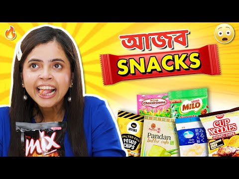 🇸🇬 *TRYING* আজব SNACKS | Singapore Travel Vlog| Wonder Munna Unplugged