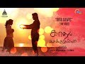 Kadhal Kasakuthaiya Dusk Dawns Theme Song Dhruvva Venba Dharan Kumar Dwarakh Raja
