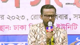 প্রার্থীতা উইথড্র কেন করবেন তার কারণ ব্যাখ্যা করলেন ‘হিরো আলম’