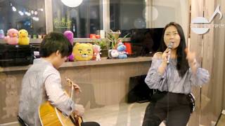 [감성더하기] Ep.13 Chrisette Michele - Like A Dream (cover by 최서인)