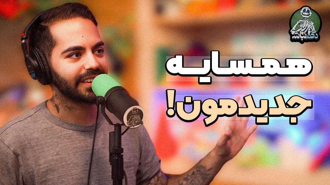 تجربیات یه کارآفرین موفق درمورد هوش مصنوعی و پشت‌پرده اطلاعات آرایشی ایمان! 