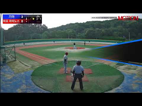 마포 라이노스 vs 기아 경기 영상 | 8/2 (고촌 야구장)