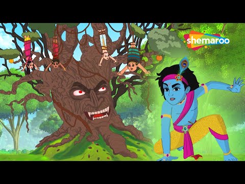 क्या मायावी पेड़ से Krishna बचा पाएंगे अपने Dosto को ? | Krishna Ki Kahaniya Part - 33